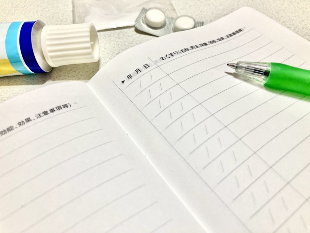 長期収載品の選定療養が2024年10月にスタート 薬局が押さえておきたい制度の内容と加算要件